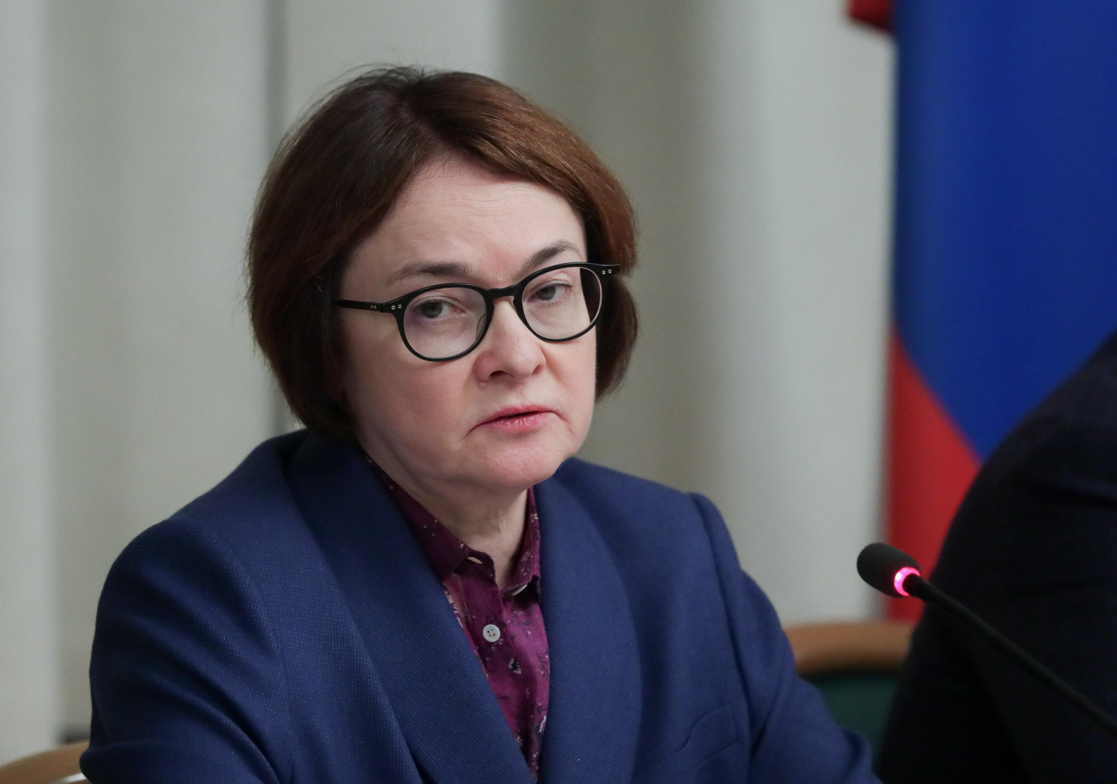 Эльвира говорит: главное из заявлений главы ЦБ РФ