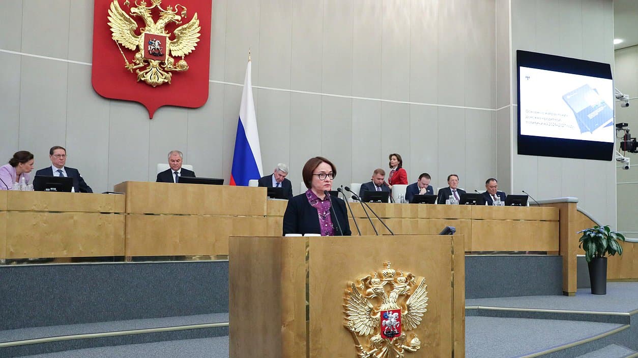 ЦБ РФ учтет риски торговых войн при принятии решения по ключевой ставке