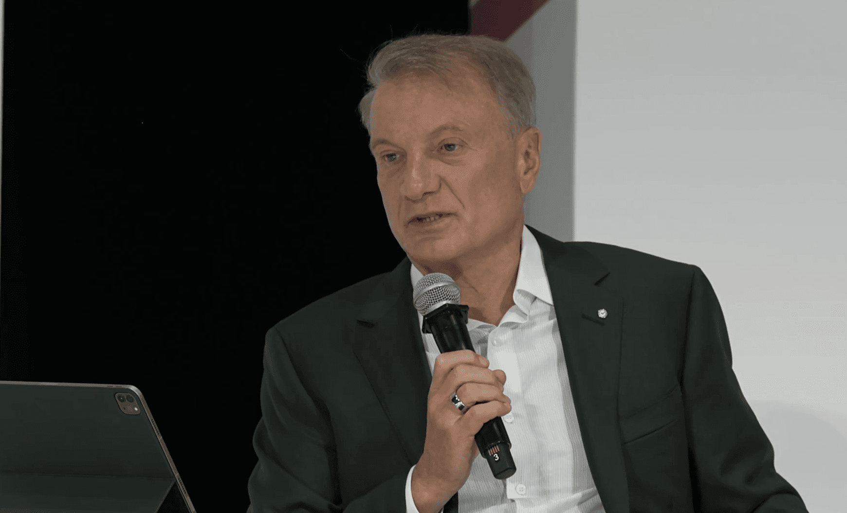 Глава Сбера назвал снижение ключевой ставки главным стимулом для инвестиций в фондовый рынок РФ