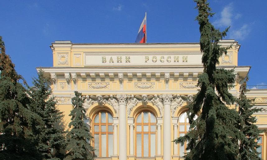 Market Power ожидает снижения ключевой ставки ЦБ в июле до 19%
