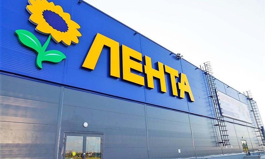 Аналитики Market Power оценили отчет Ленты: выручка растет, но прибыль остается под давлением