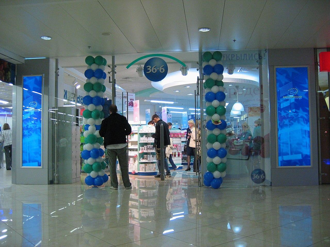 Суд Москвы отменил арест активов компаний аптечной сети 36,6