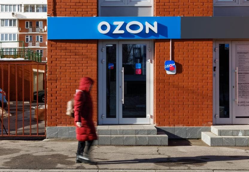 Мосбиржа приостановит торги расписками Ozon с 25 сентября