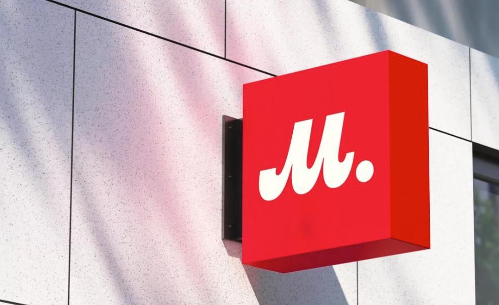 Российский ретейлер М.Видео анонсировал первый этап дополнительной эмиссии