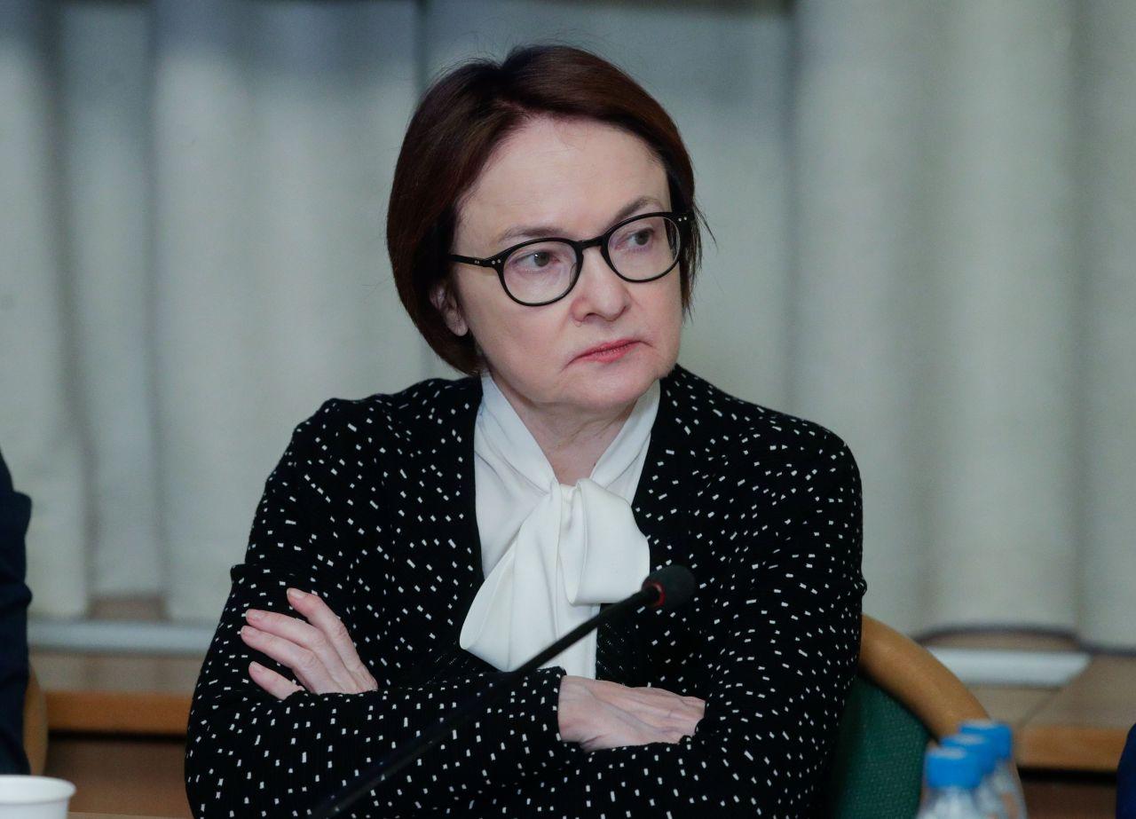 ЦБ озвучил прогноз по ключевой ставке на 2025 год