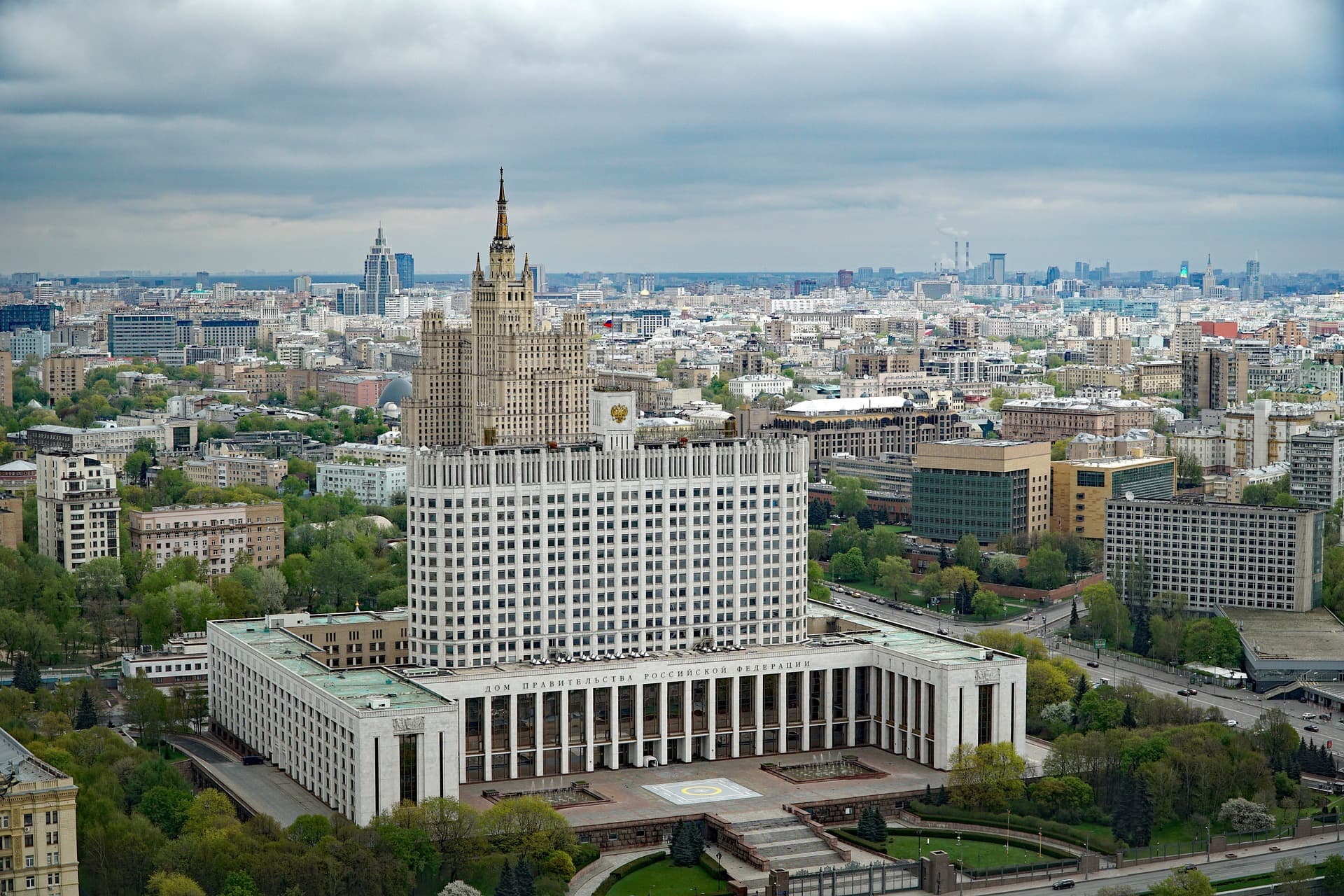 Госдума приняла изменения в бюджет