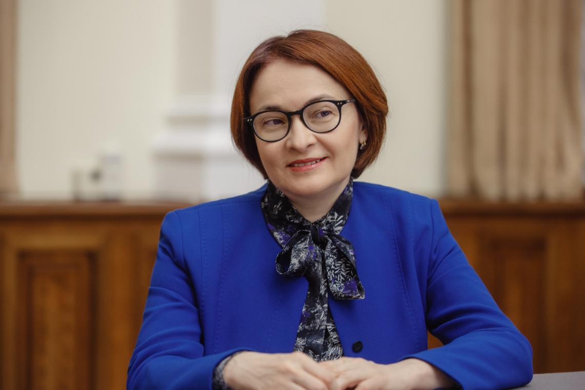 Регулятор принял решение о снижении ключевой ставки до 15 процентов