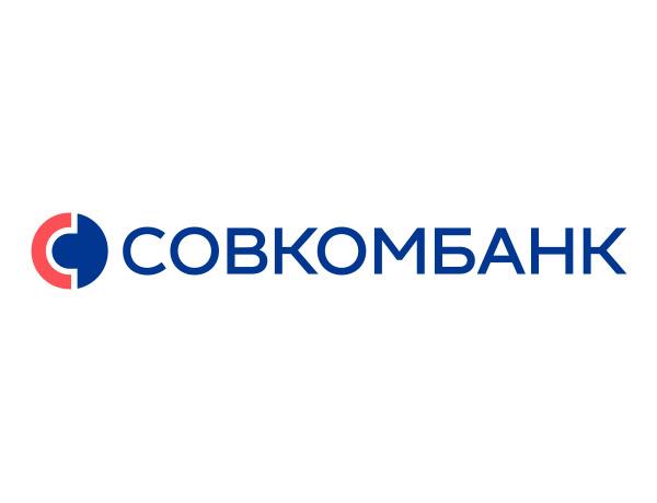 Совкомбанк может вывести один из активов на IPO осенью