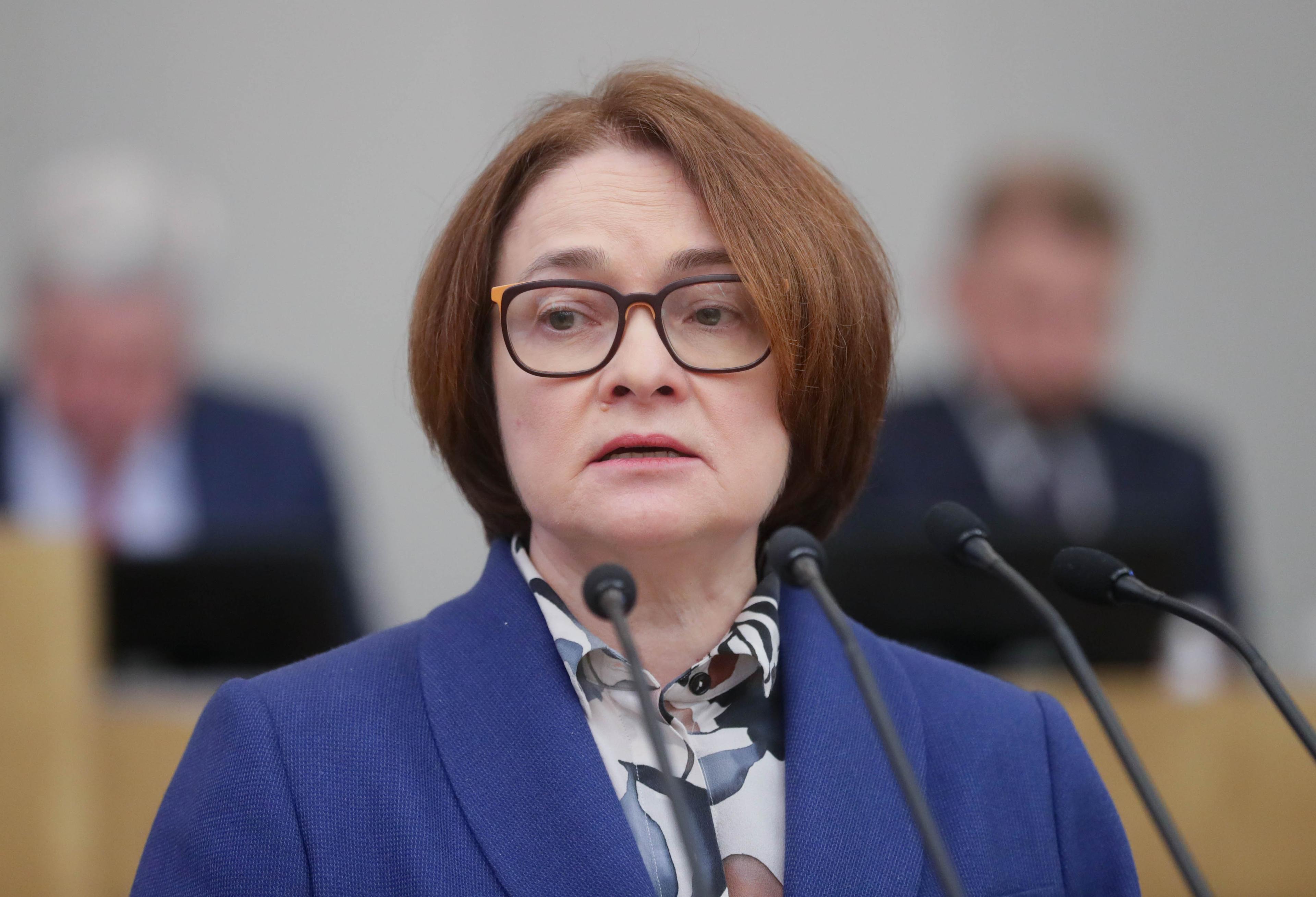 ЦБ не определился с ключевой ставкой