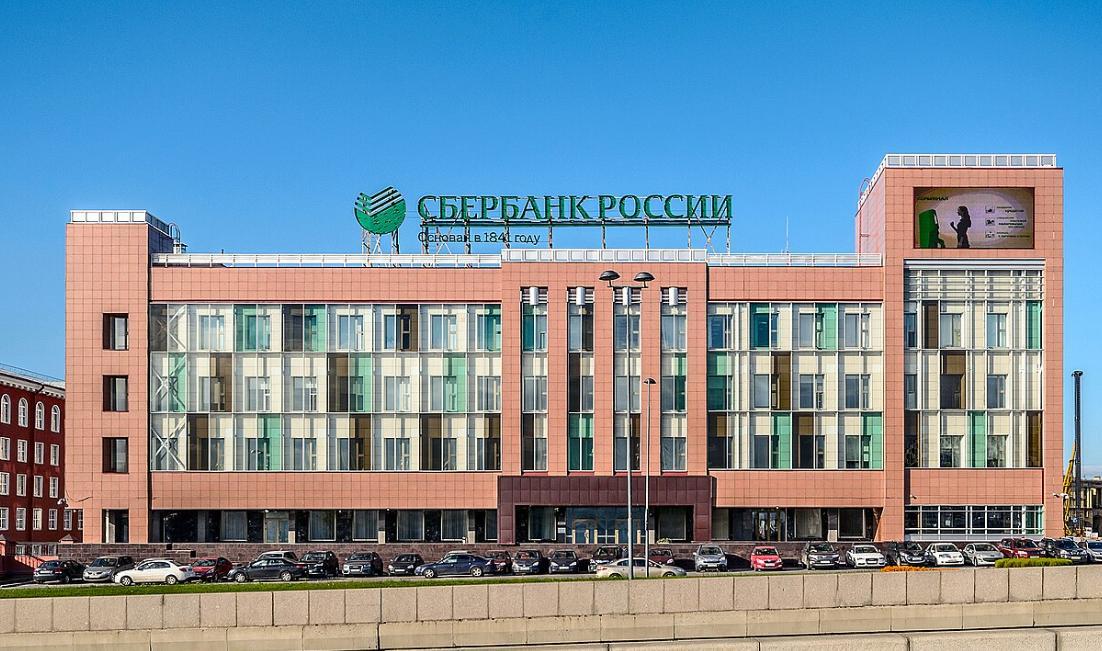 Минфин РФ отказался от повышения налога на прибыль банков