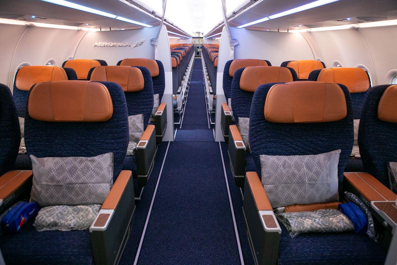 Аэрофлот ждет повышенной загрузки кресел