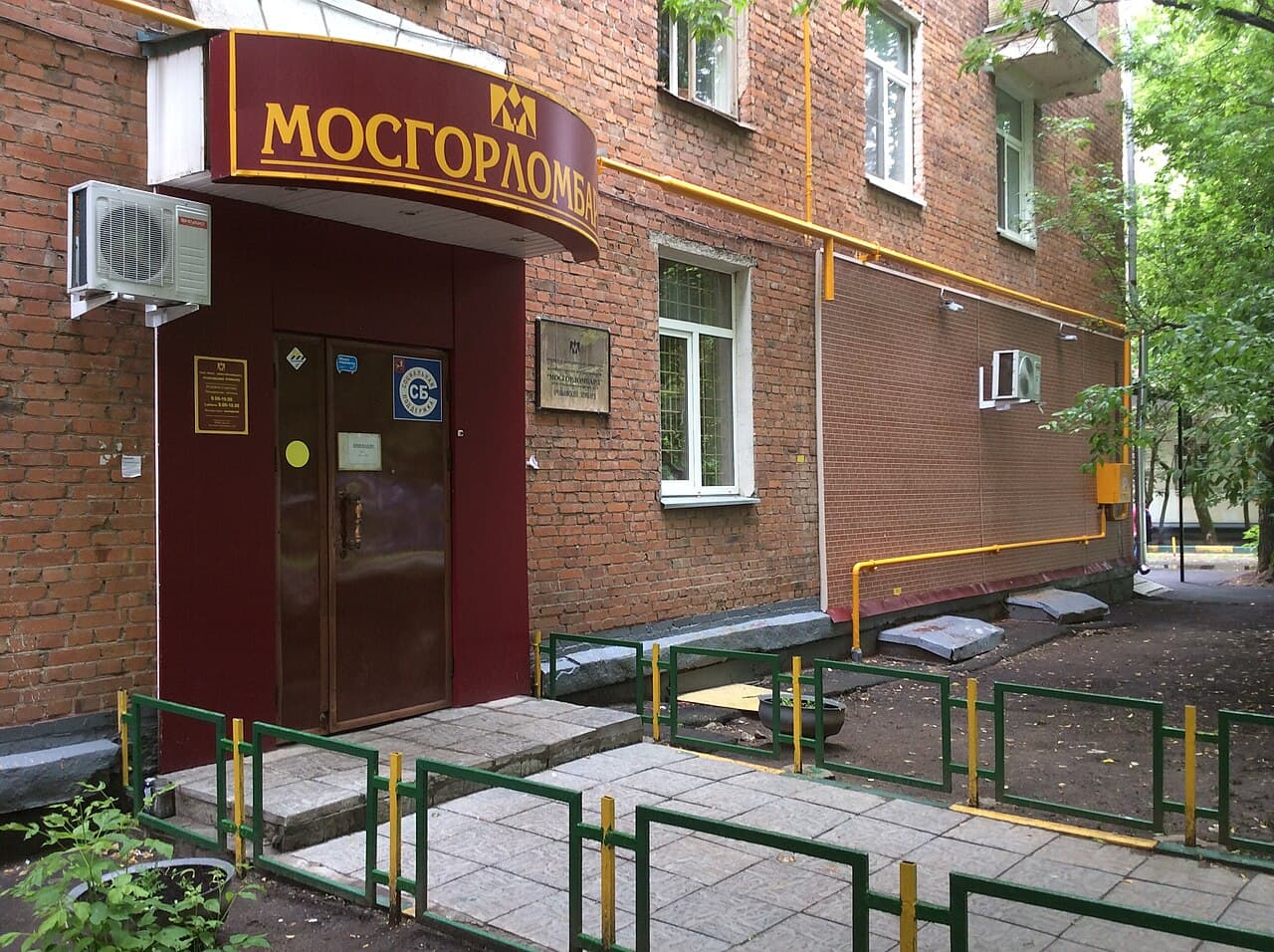 Выручка МГКЛ выросла в 3,3 раза за десять месяцев