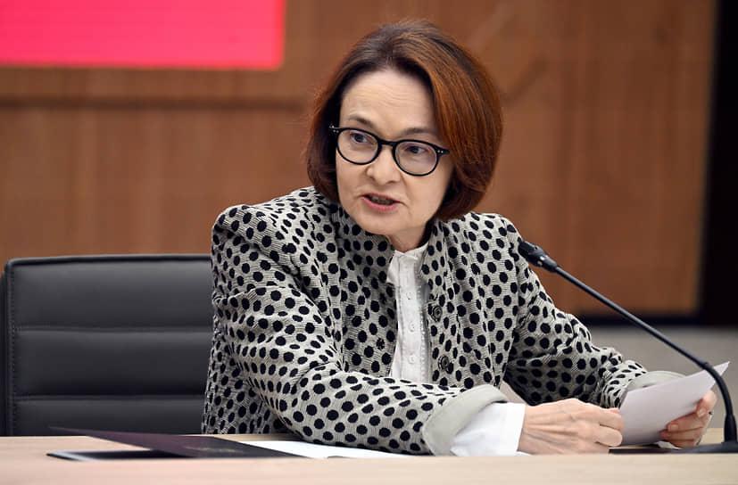 Эльвира Набиуллина заявила о дефиците кадров в российской экономике