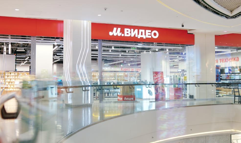 Стал известен возможный объем допэмиссии акций М.Видео