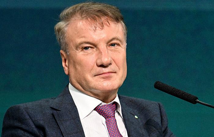 Греф призвал ЦБ быстрее снижать ключевую ставку