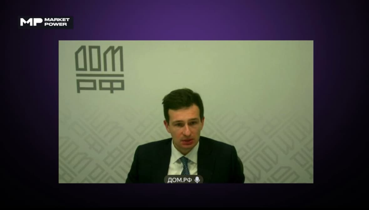 Аллокация ДОМ.РФ будет в пользу институционалов