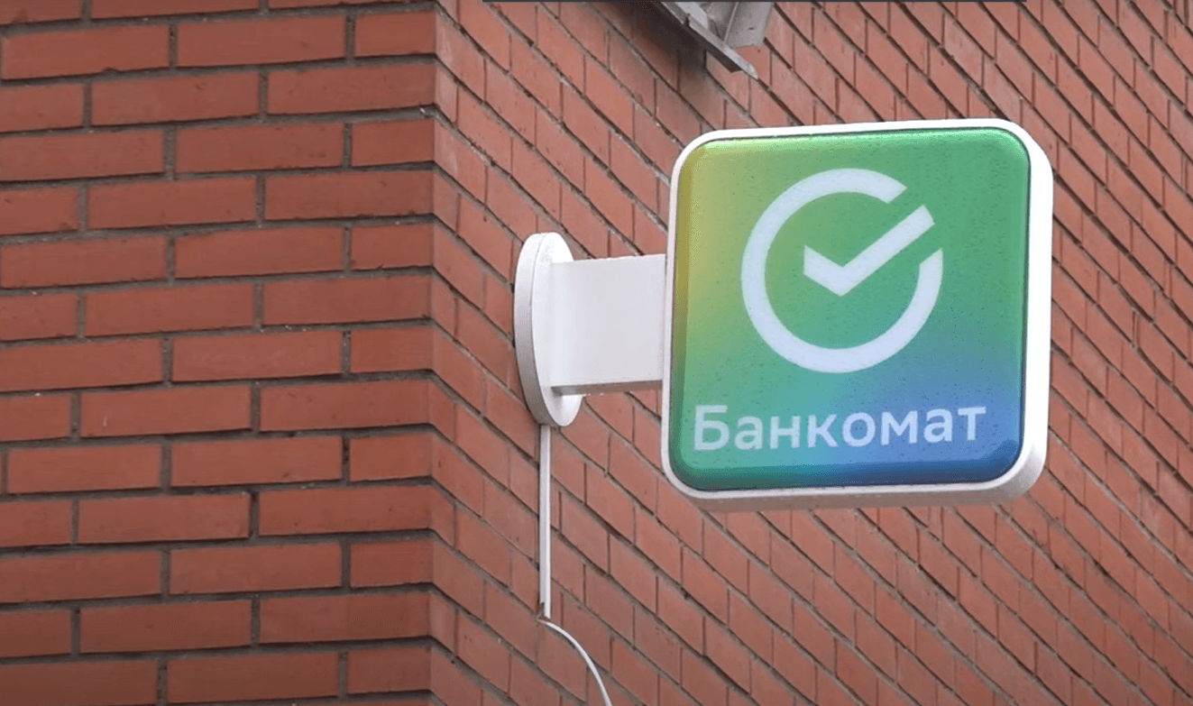 Сбербанк увеличил чистую прибыль в первом квартале на 10%