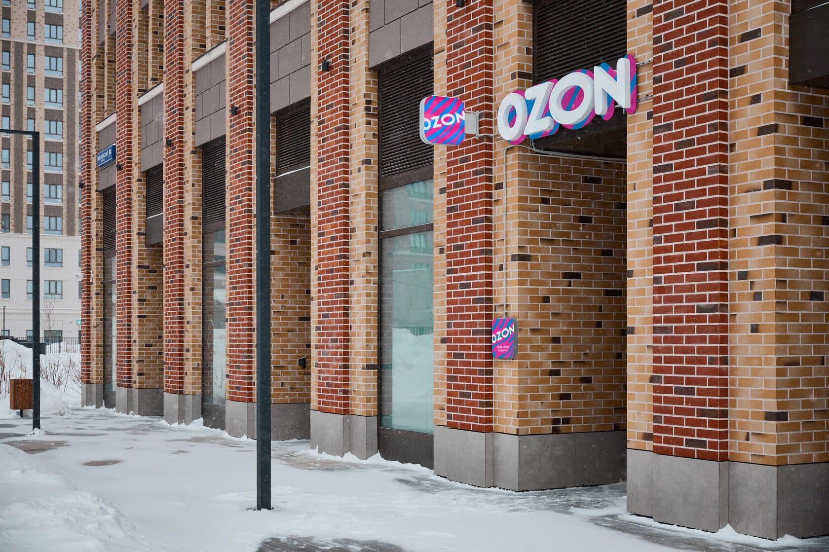 Мосбиржа определила коэффициент free-float акций Ozon