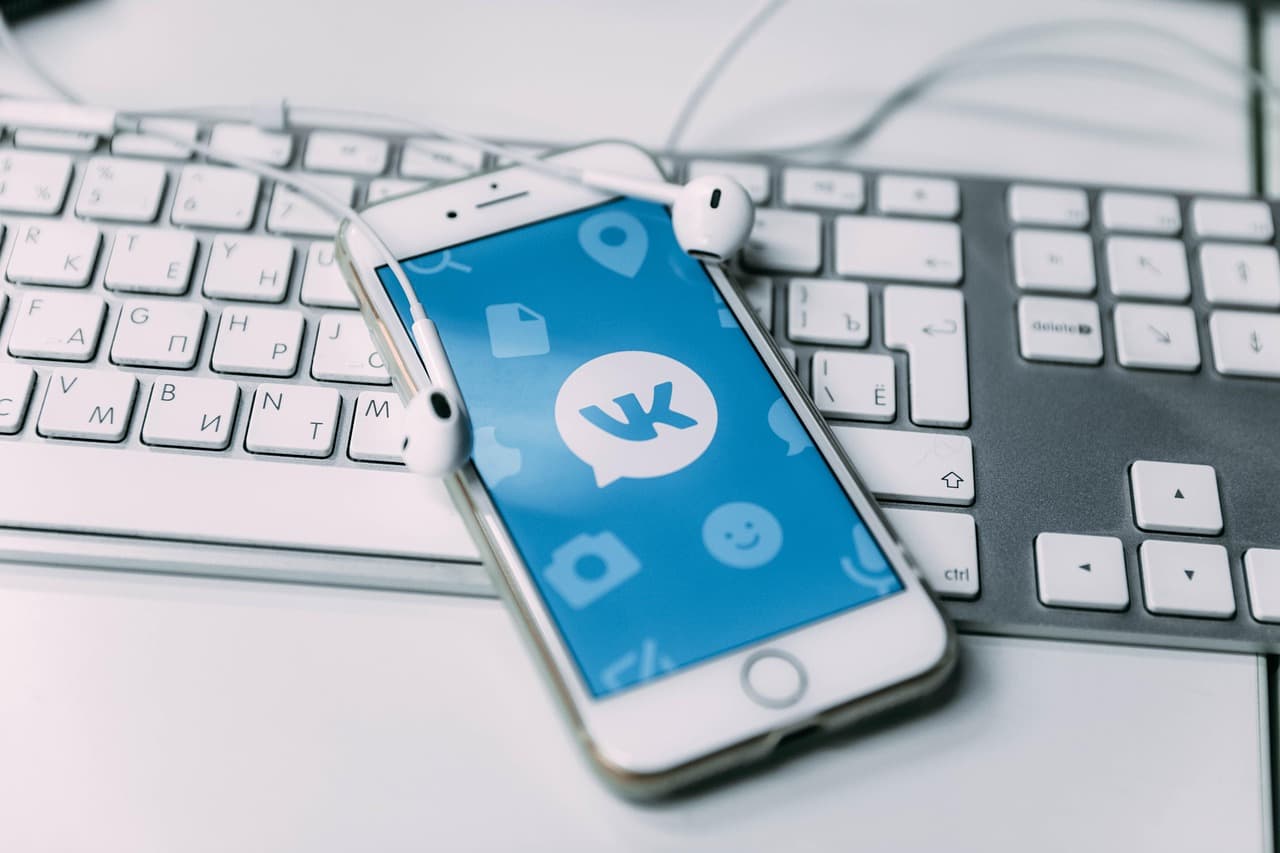 Дочерняя компания VK будет заниматься разработкой национального мессенджера
