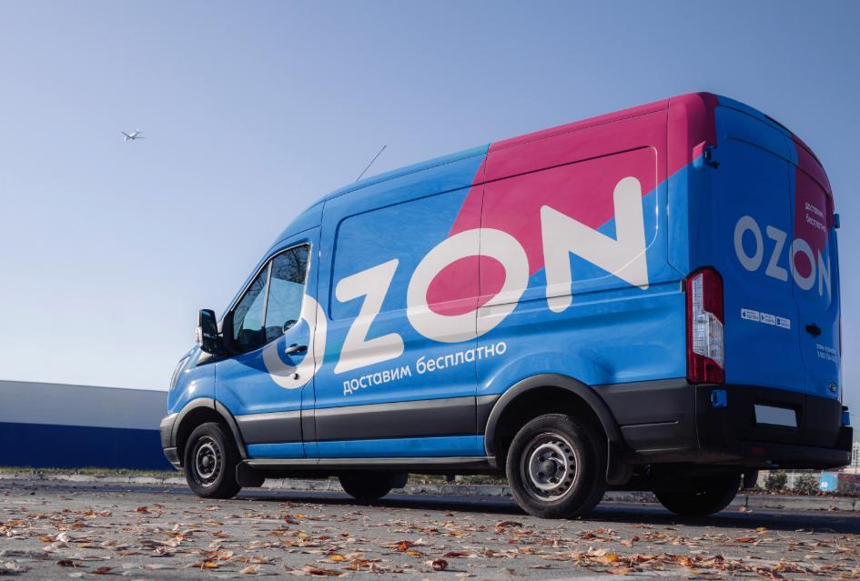 Ozon повысил прогнозы на 2025 год и запустил обратный выкуп акций