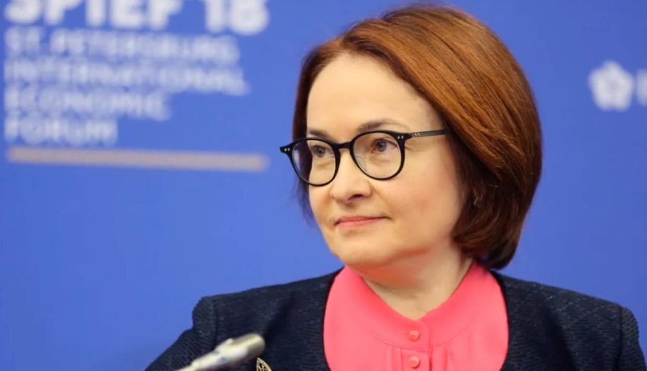 Эльвира Набиуллина заявила об отсутствии "навеса депозитов" в России