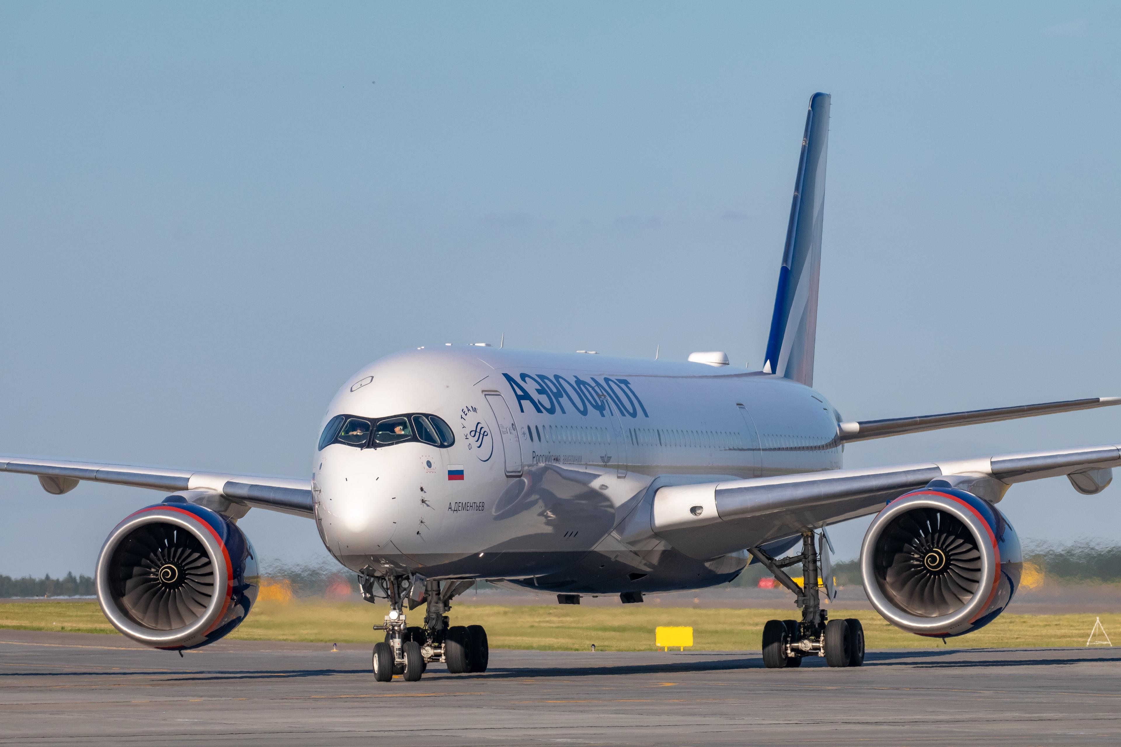 Аэрофлот: прибыль пахнет керосином