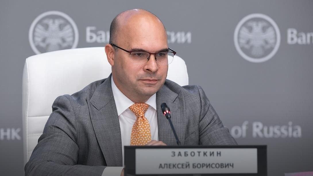Банк России исключил возможность заморозки вкладов населения