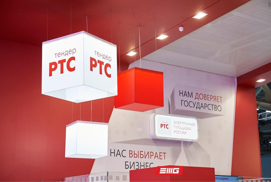 Совет директоров B2B-РТС рекомендовал дивиденды за первый квартал