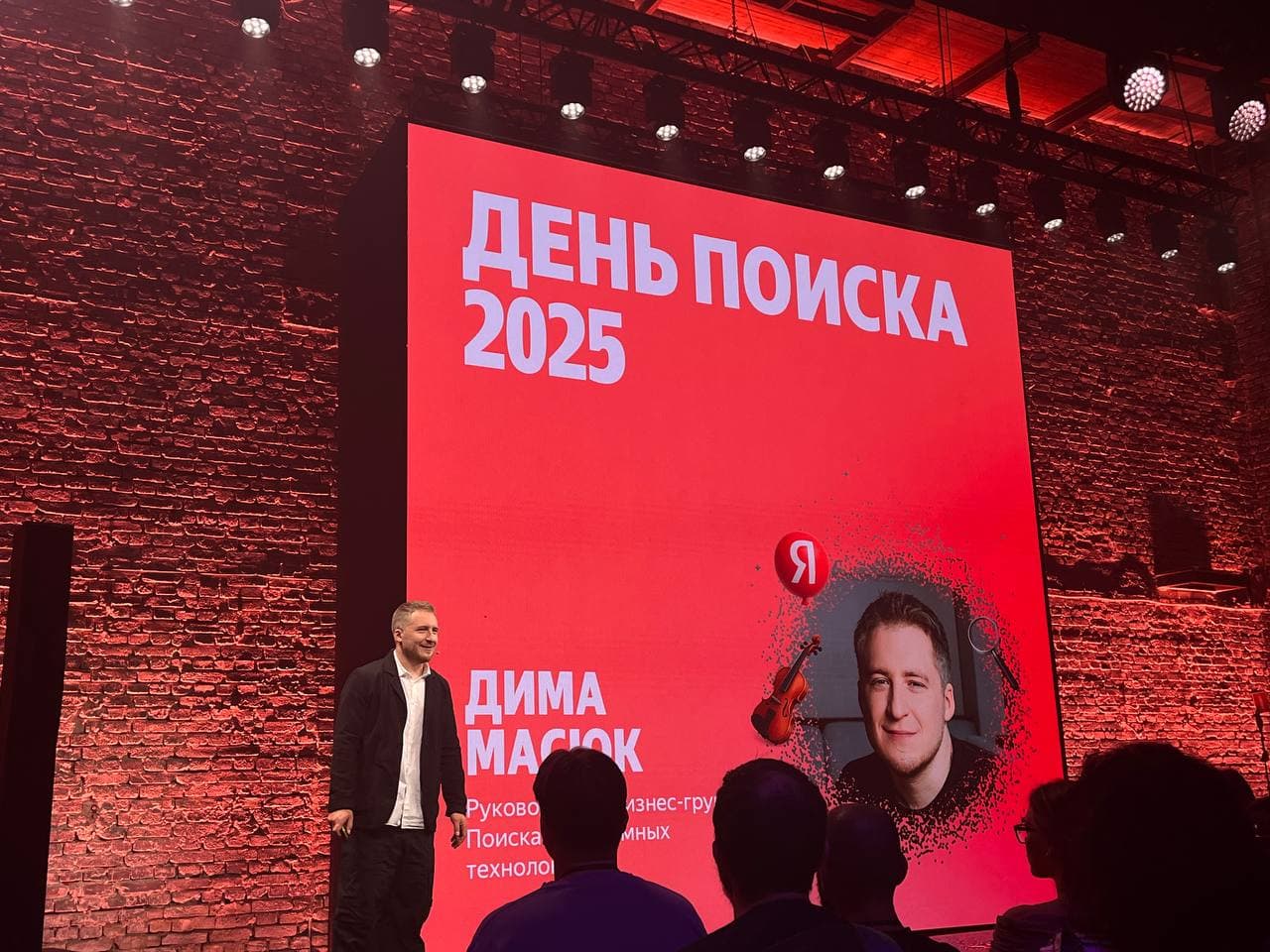 Яндекс внедрил в Алису нейросеть YandexGPT 5 Lite для всех пользователей