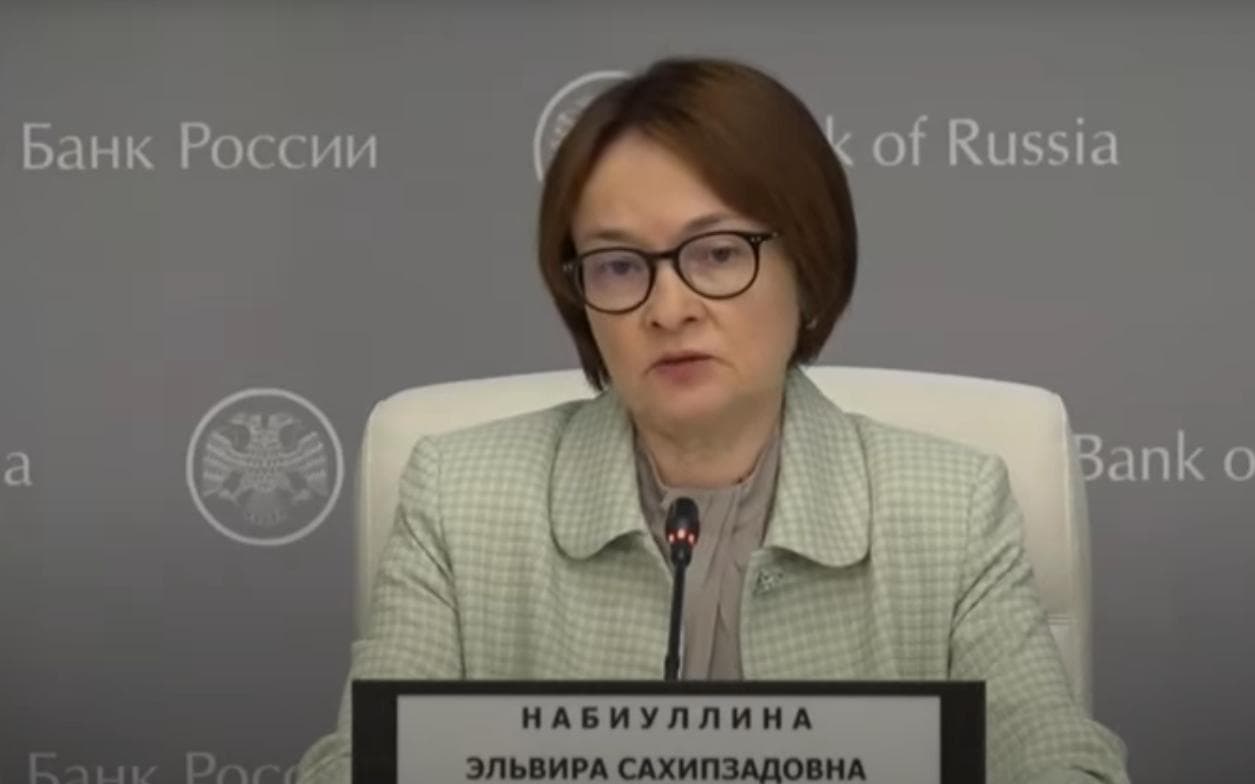Набиуллина: фундаментально курс рубля может быть крепким