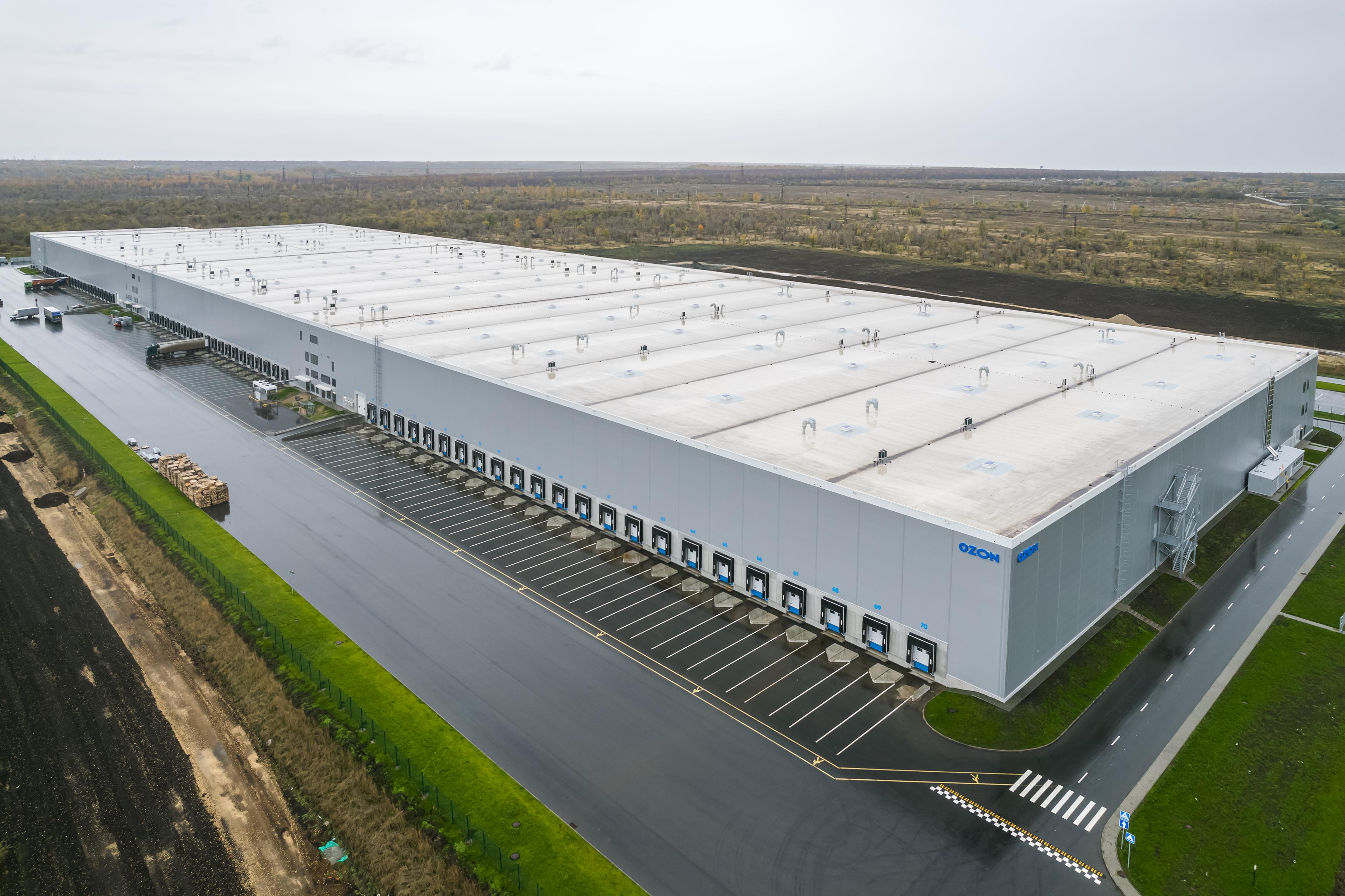 Ozon продолжает региональную экспансию