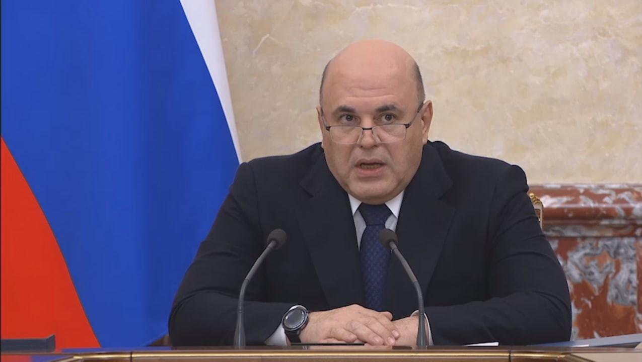 Бюджет РФ к 2025 году может вырасти на 12%
