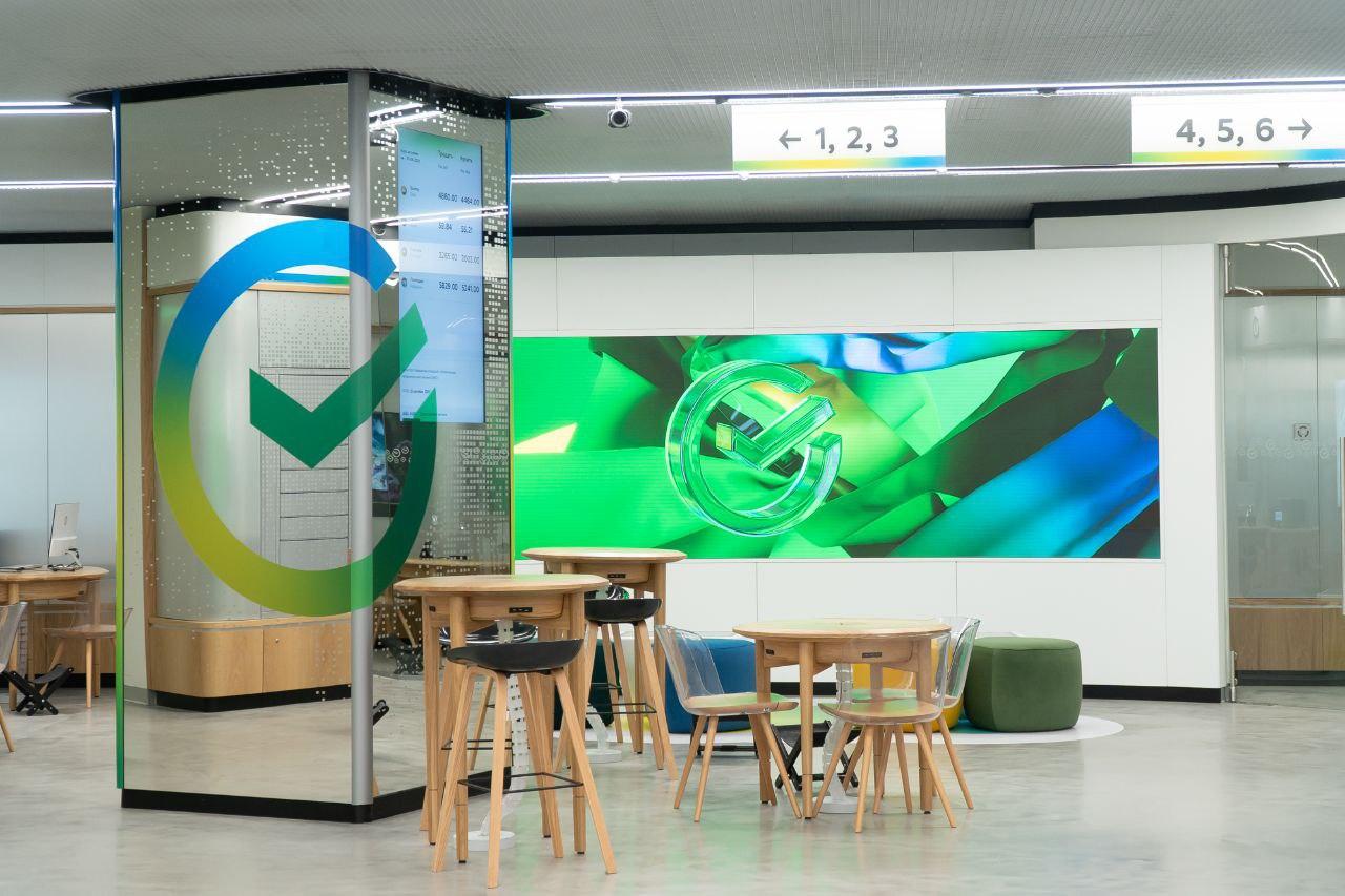 Сбер по итогам года ожидает рентабельность капитала на уровне 23%