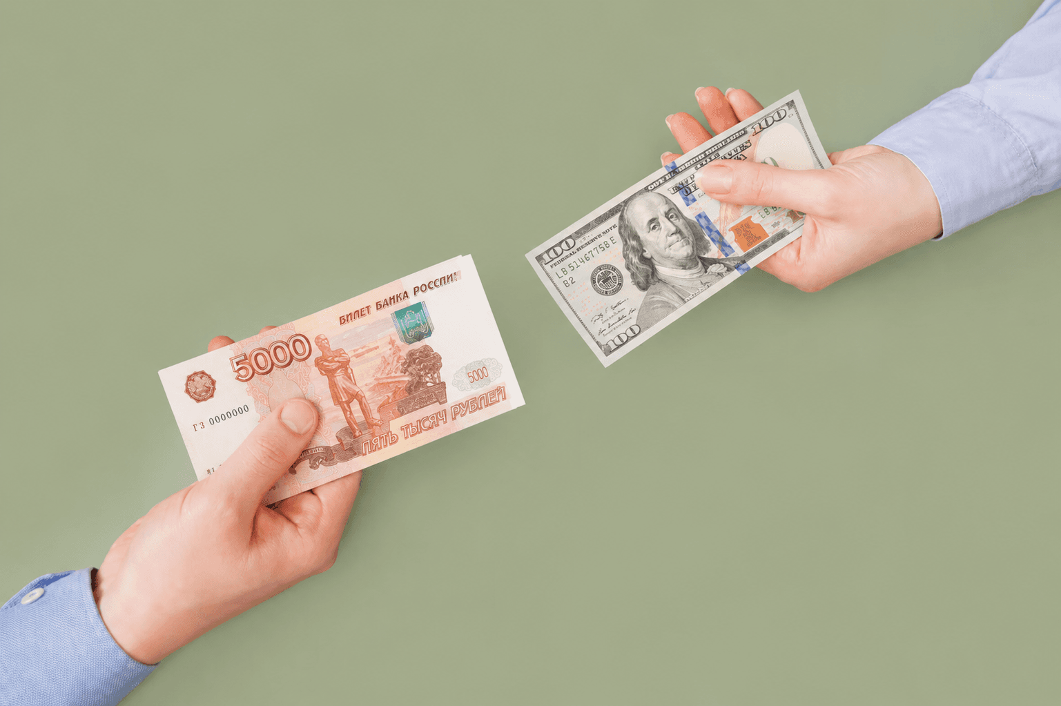Аналитики Market Power оценили решение Минфина увеличить покупки валюты