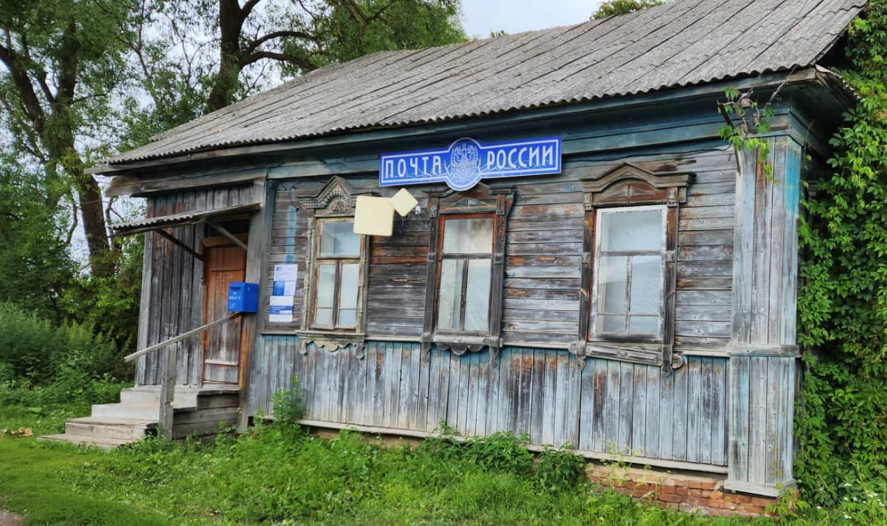 Убыток Почты России в 2024 году вырос в два раза
