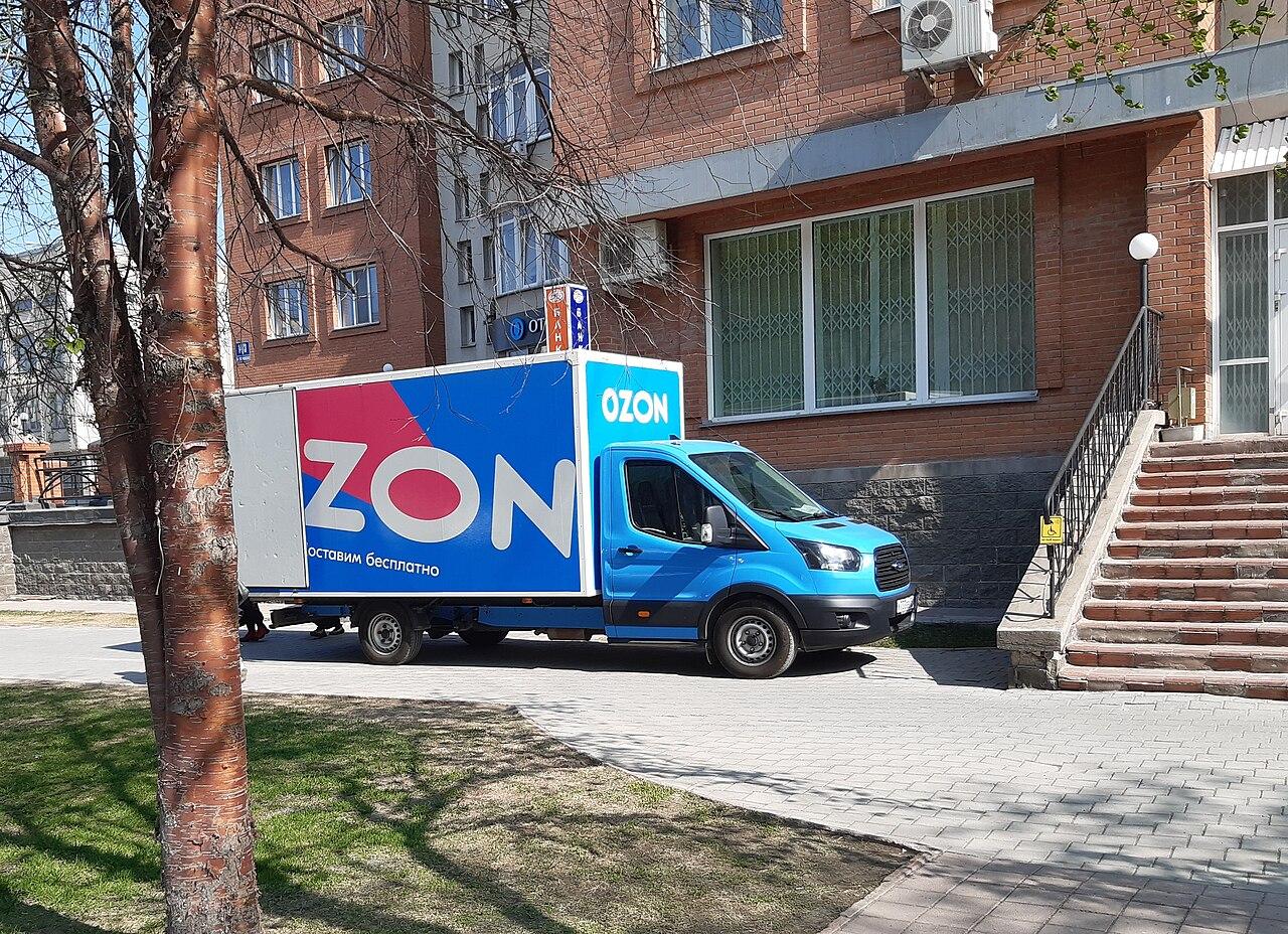 Аналитики Market Power оценили перспективы акций Ozon после объявления дивидендов