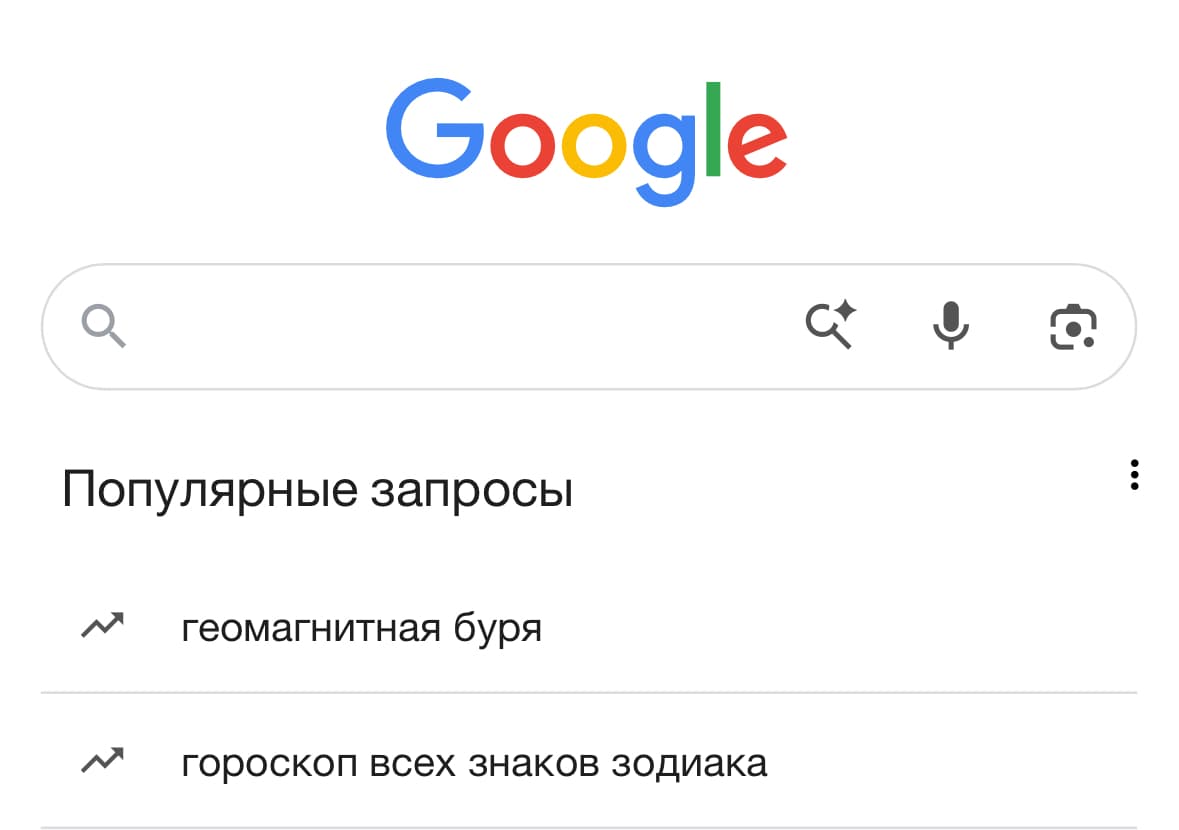 Российская структура Google потребовала в суде ₽1,24 млрд с владельца рекламного агентства