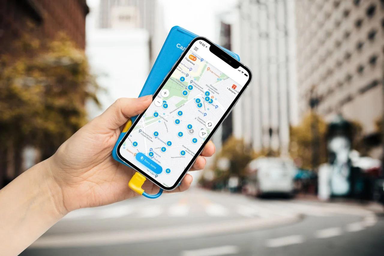 Яндекс планирует купить сервис аренды пауэрбанков “Бери заряд”