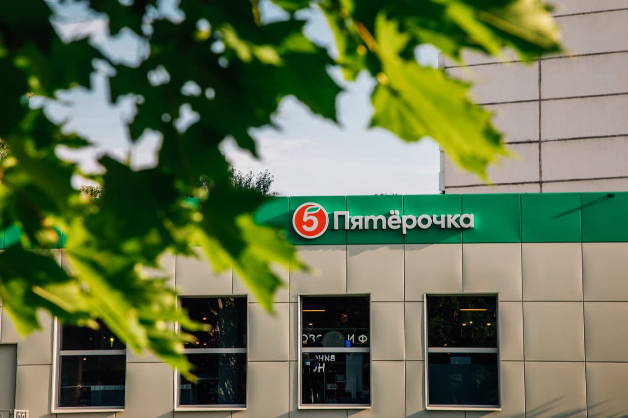 X5 возобновит торги на Мосбирже в 2025 году
