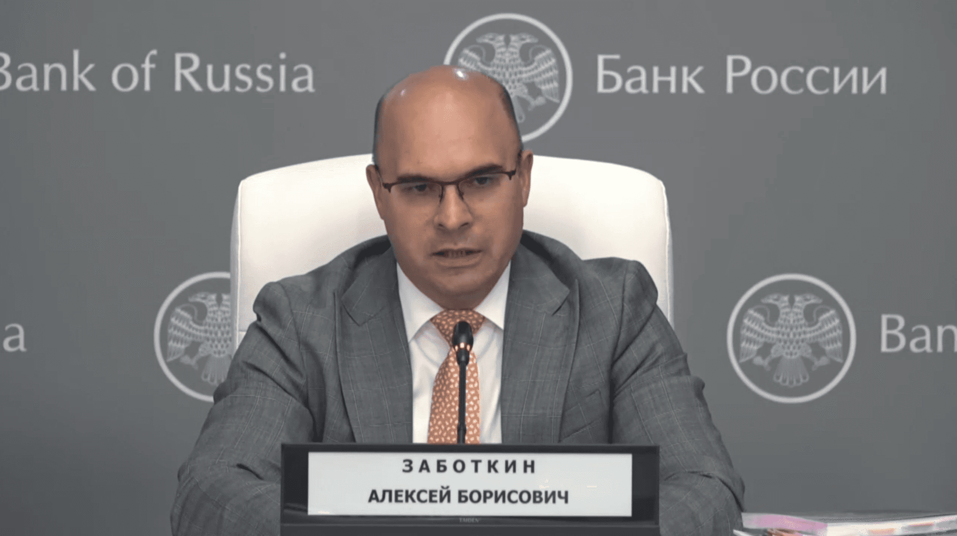 Заботкин оценил влияние сезонности расходов бюджета на ДКП