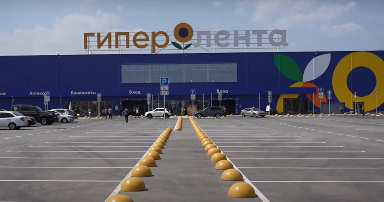 Лента увеличила квартальную выручку до ₽248,8 млрд