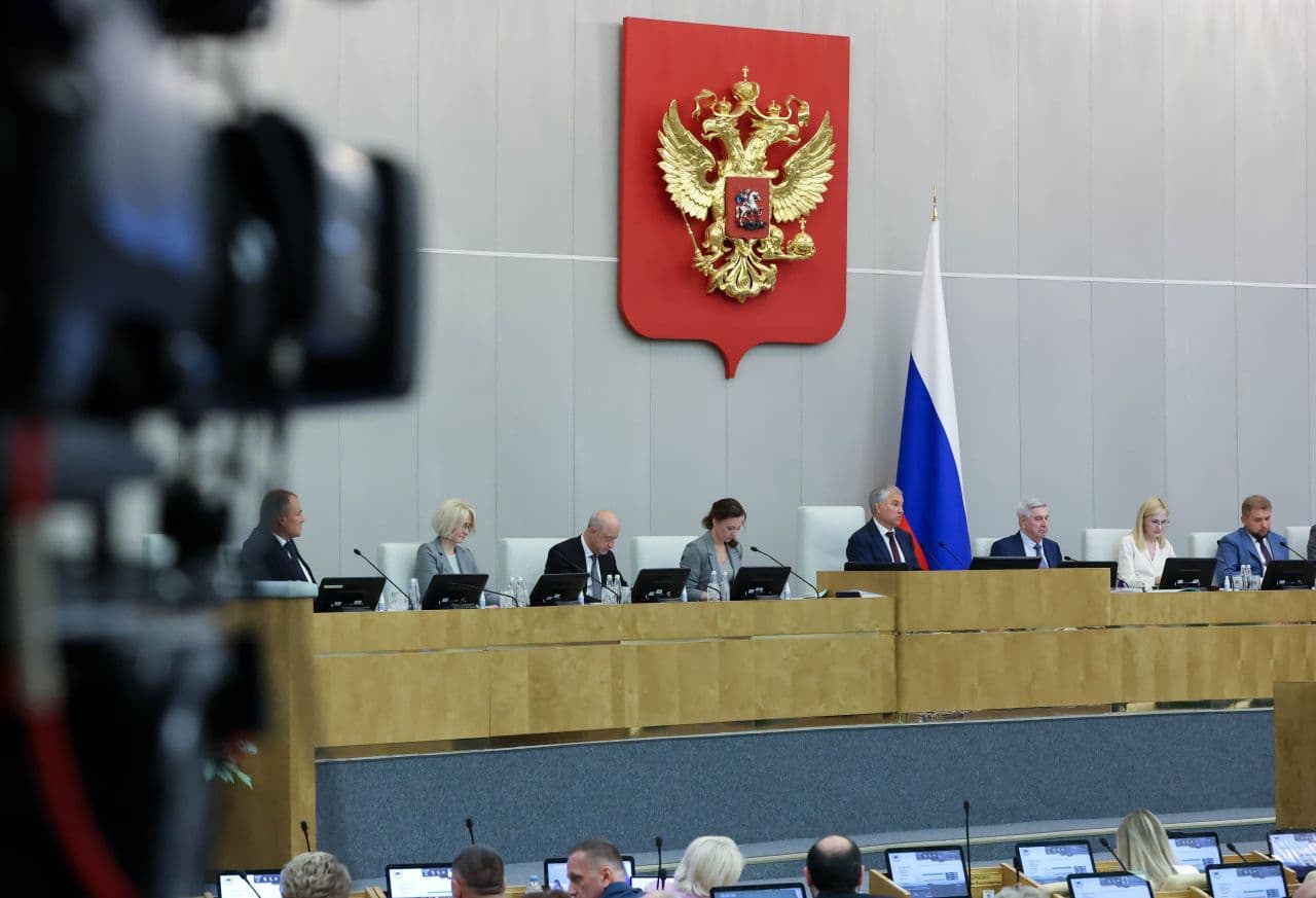 Госдума приняла закон об изменениях в федеральном бюджете на 2025 год