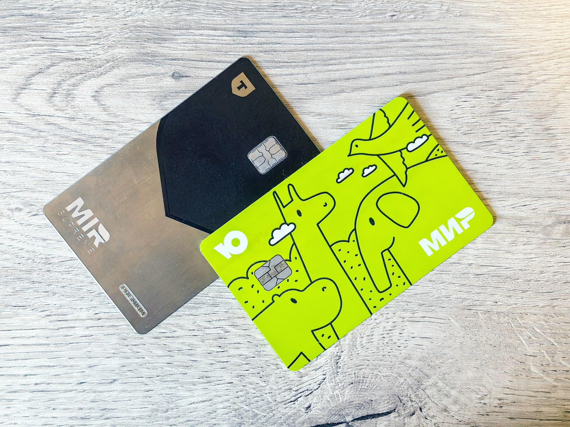 Россияне смогут расплачиваться в Китае QR-кодами и картами "Мир"