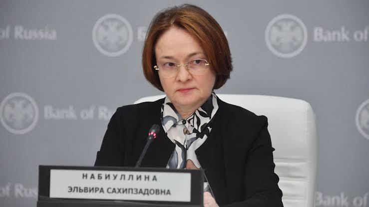 Набиуллина: каждый четвертый рубль компании получают по льготной ставке