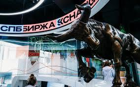 СПБ Биржа запустит торги бессрочными фьючерсами на акции США и криптовалютные индексы