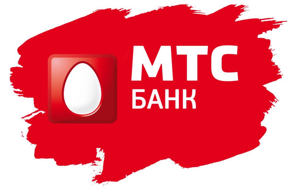 Аналитики Market Power: МТС Банк нарастил прибыль, но ROE остается слабым