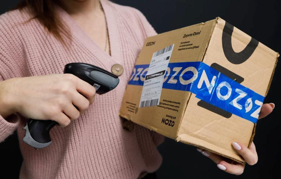Ozon снизил комиссии для продавцов на фоне чрезвычайного происшествия