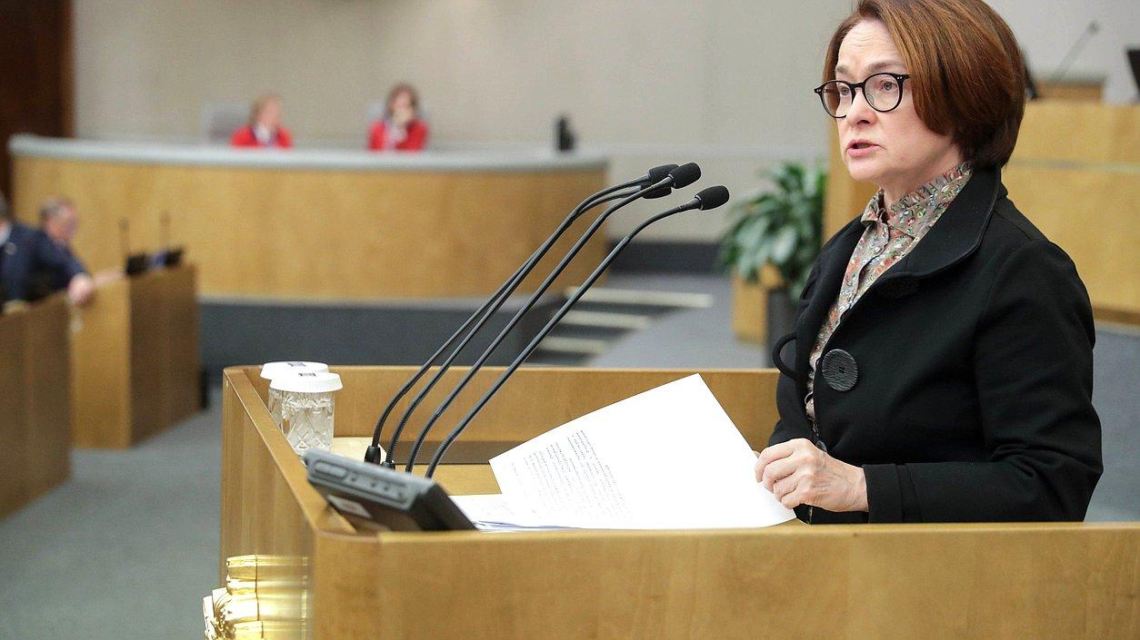 Банк России поднял ставку до 21%. Каким будет следующий шаг регулятора?