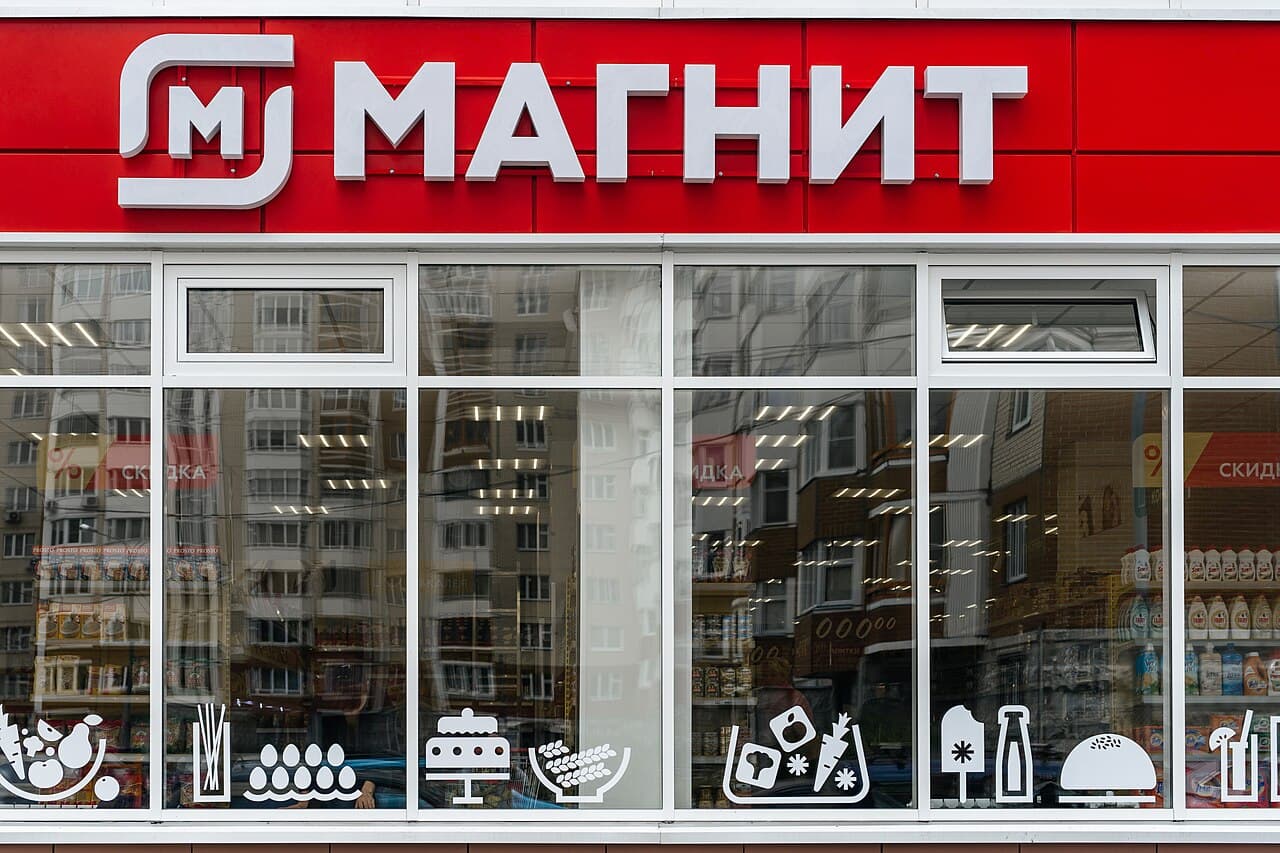 Магнит возобновил открытие дискаунтеров сети Первый выбор