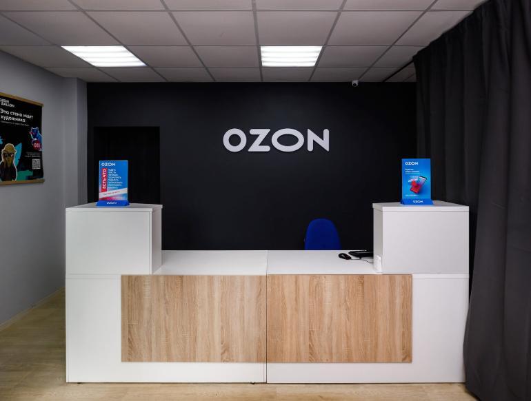Ozon сделает из пунктов выдачи заказов логистические центры